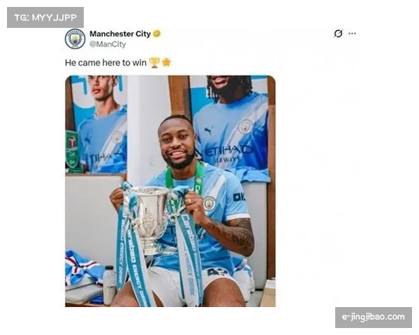 塞梅尼奥3次当选全场最佳球员 曼城锋线关键拼图价值凸显